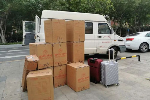 临渭行李托运公司